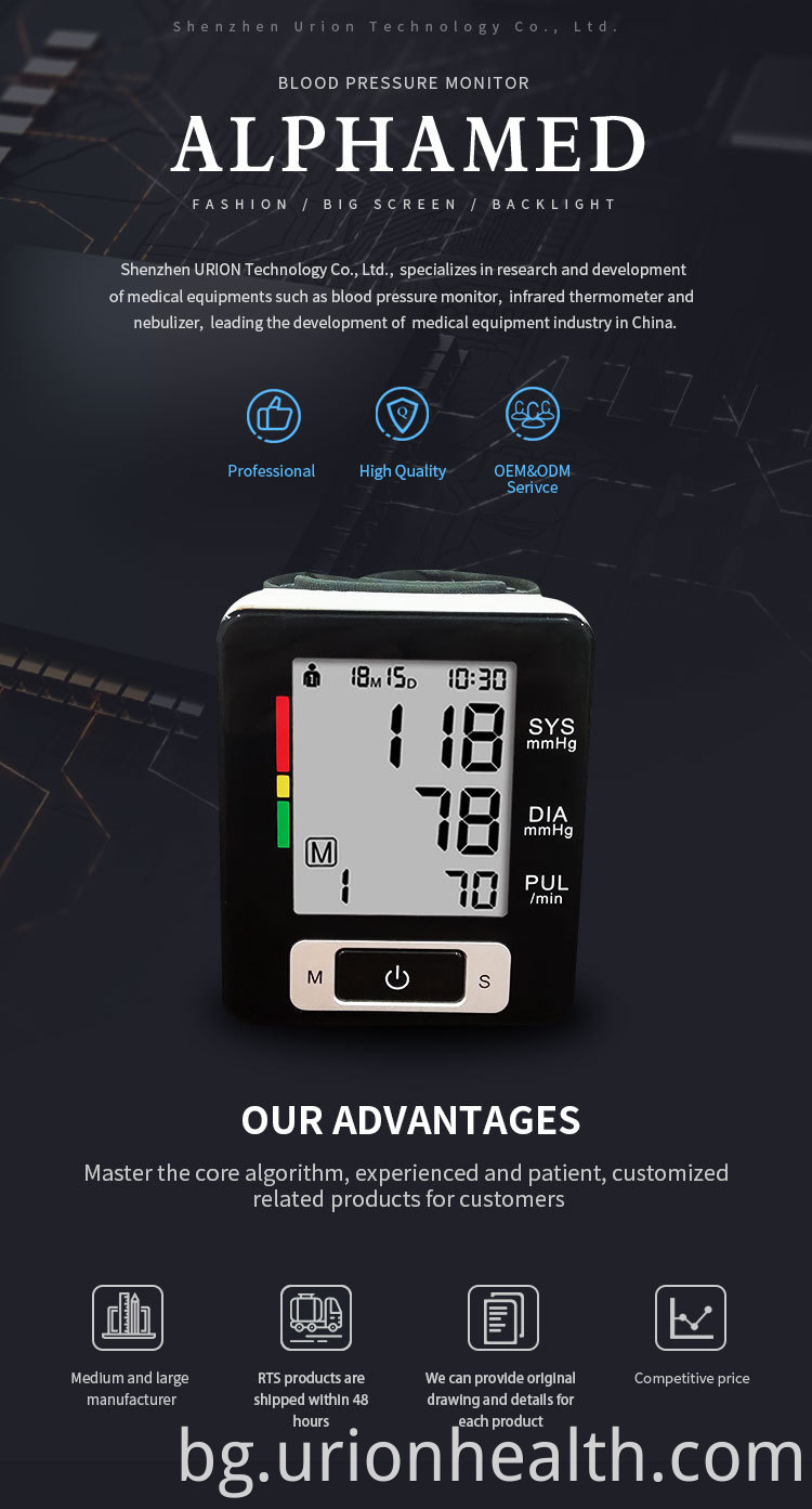 bp monitor blood pressure 